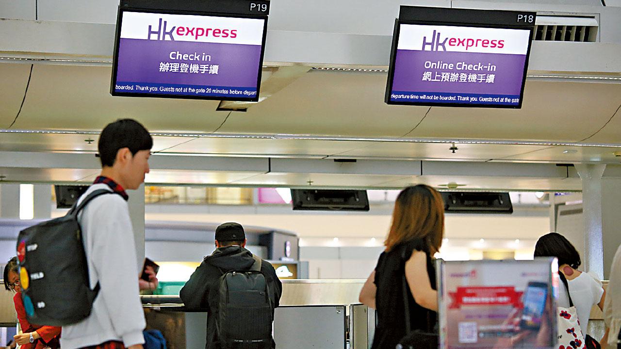 HK Express增8萬機位 聖誕部分航班已額滿