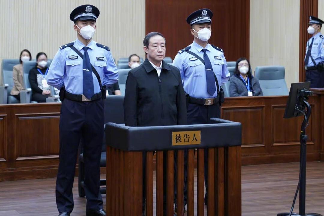 傅政華被轟「從未真正忠誠於黨和人民」、「政治野心極度膨脹,政治品行極為卑劣」等,同樣被判死緩。(互聯網)