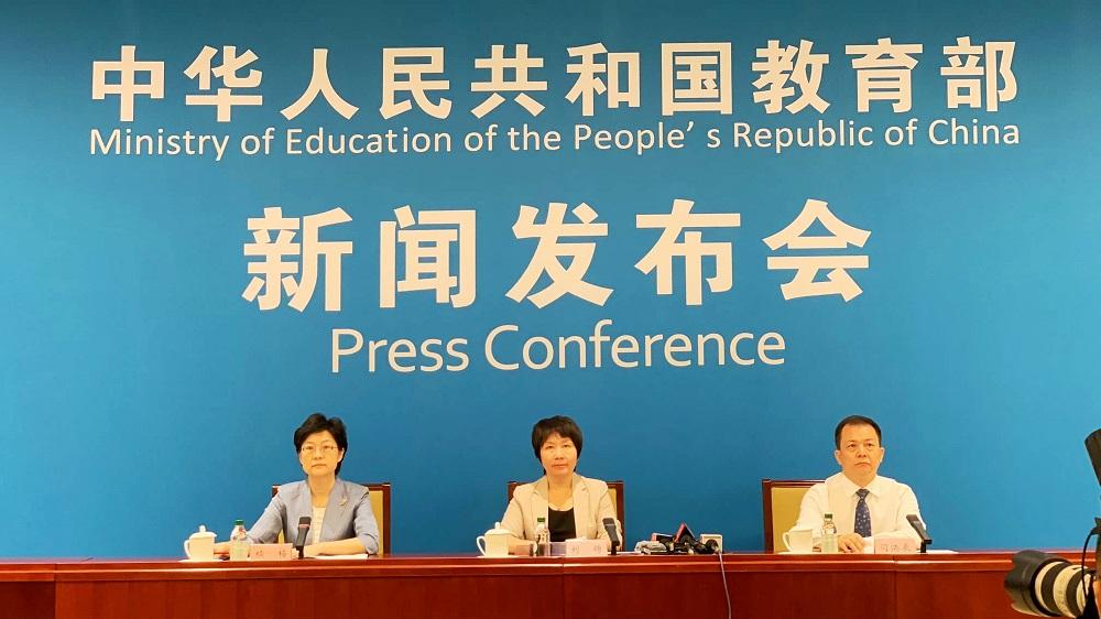 教育部舉行記者會,指內地連續多年成港澳學生升學首選。(互聯網)