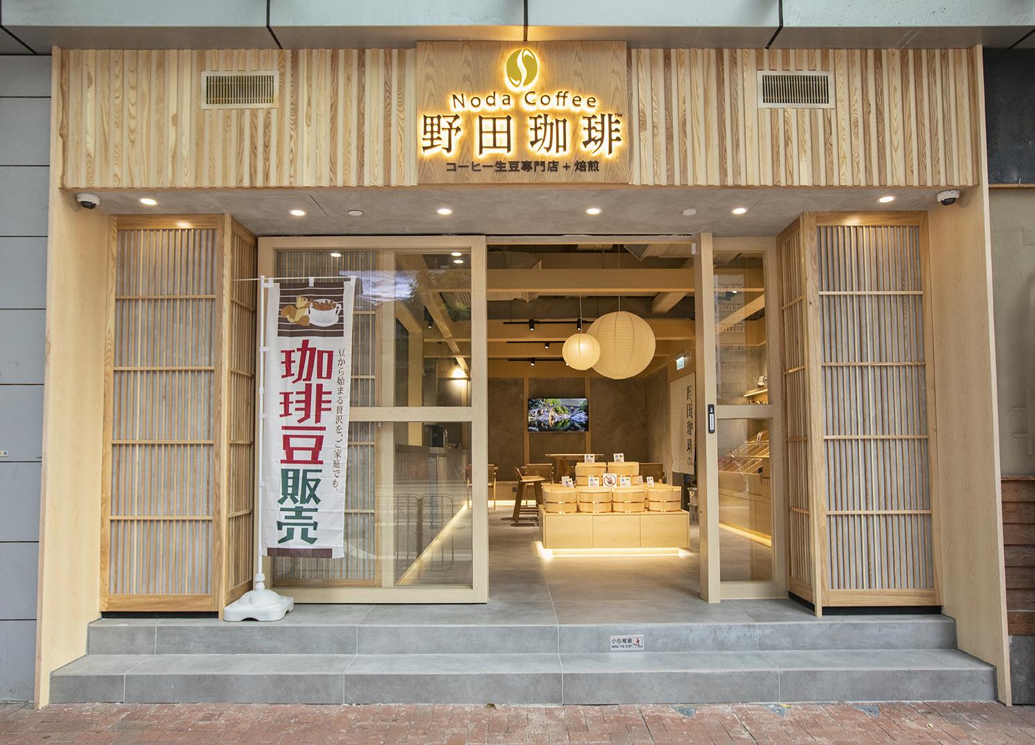 生活
