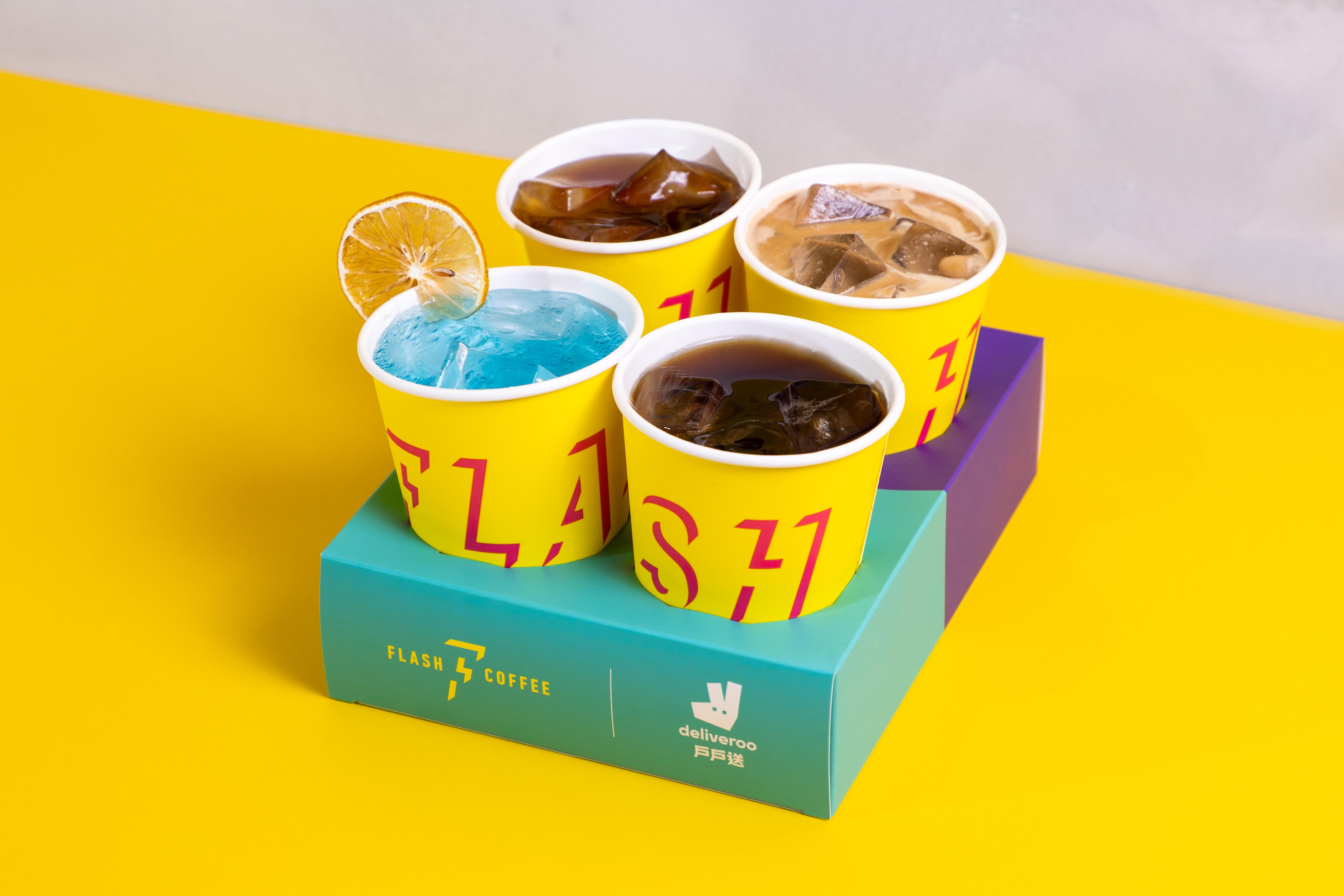 戶戶送XFlash Coffee期間限定Coffee Flight