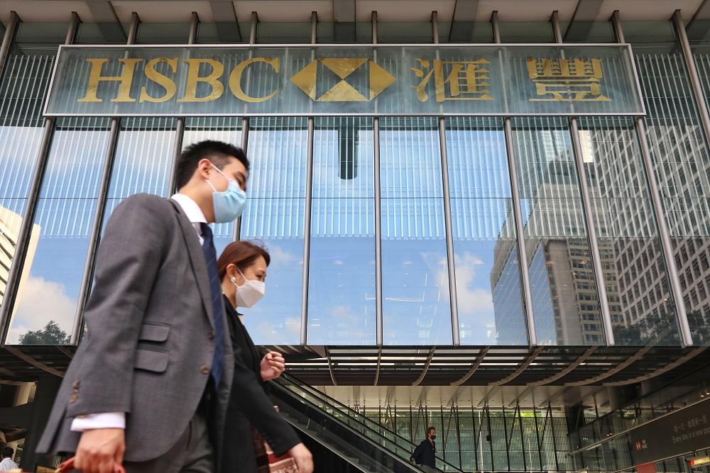 港股收市|恒指逾10年低 滙控瀉3.6%領跌