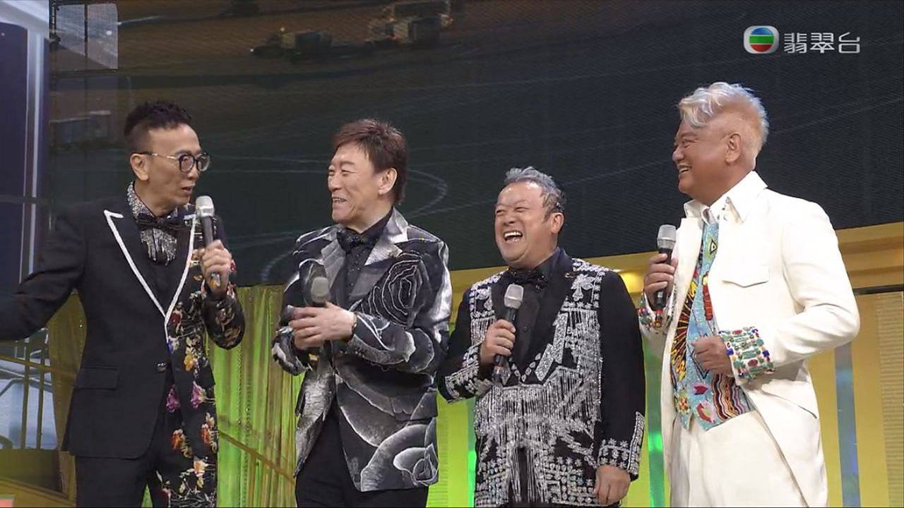 鄭丹瑞、陳欣健、曾志偉及陳百祥暗寸余黎菁萍 。