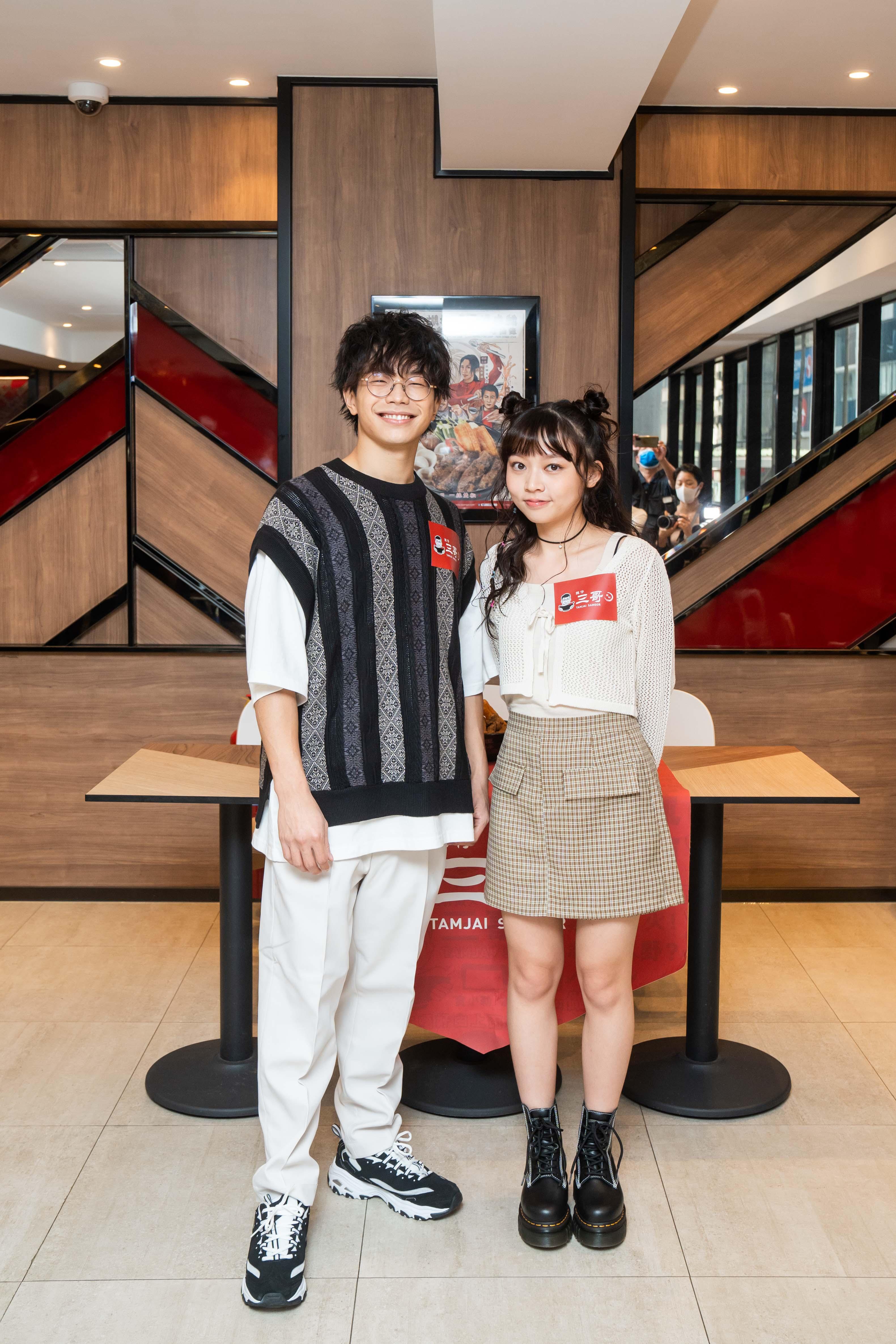 程人富及童童首次與劉以達見面。