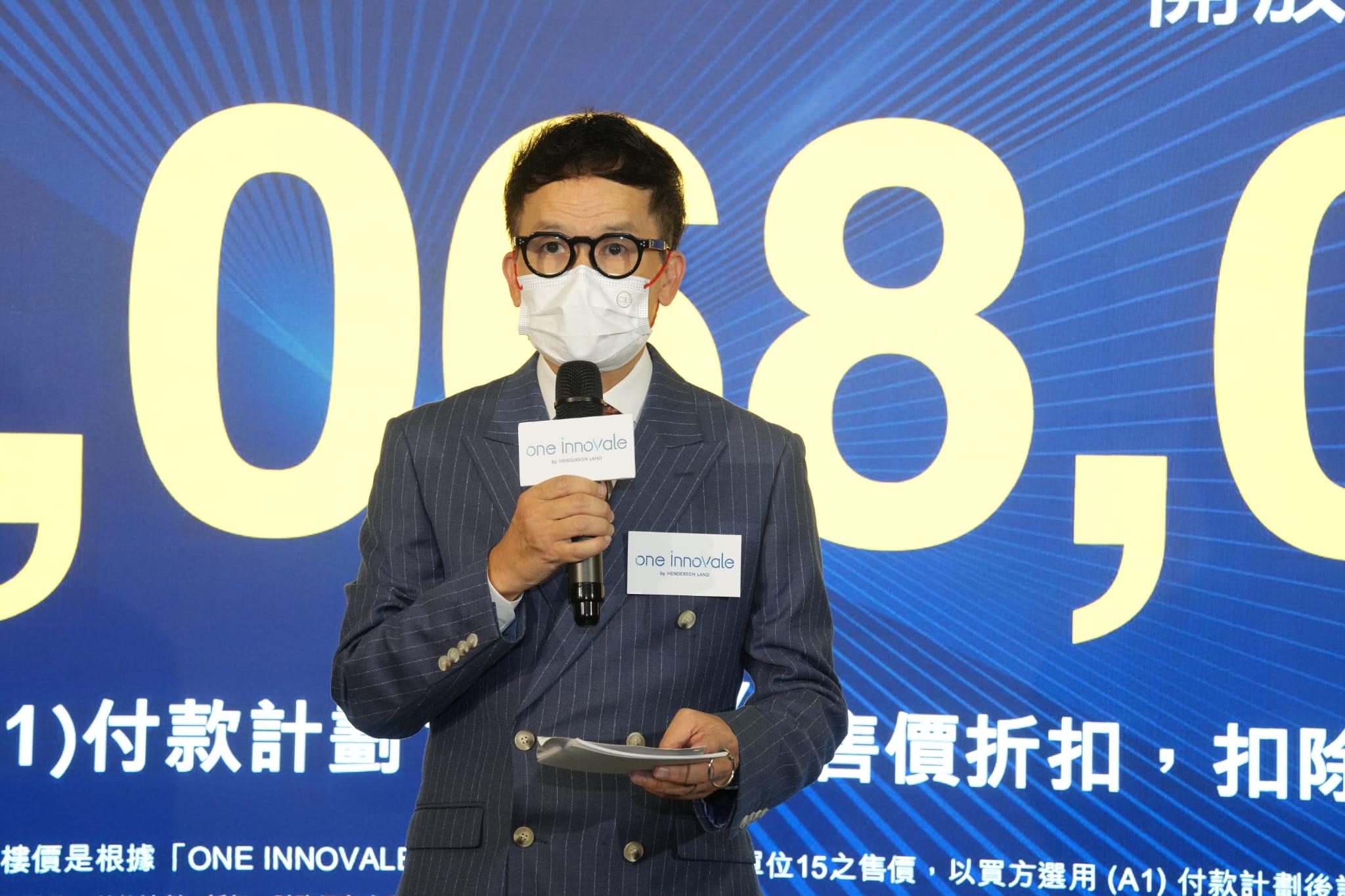 粉嶺北新盤|ONE INNOVALE-Bellevue首批83伙 折實最平306萬