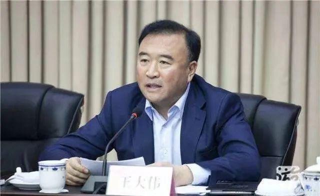 遼寧前副省長王大偉被中紀委查出「為掩蓋裸官問題假結婚」等問題。(互聯網)