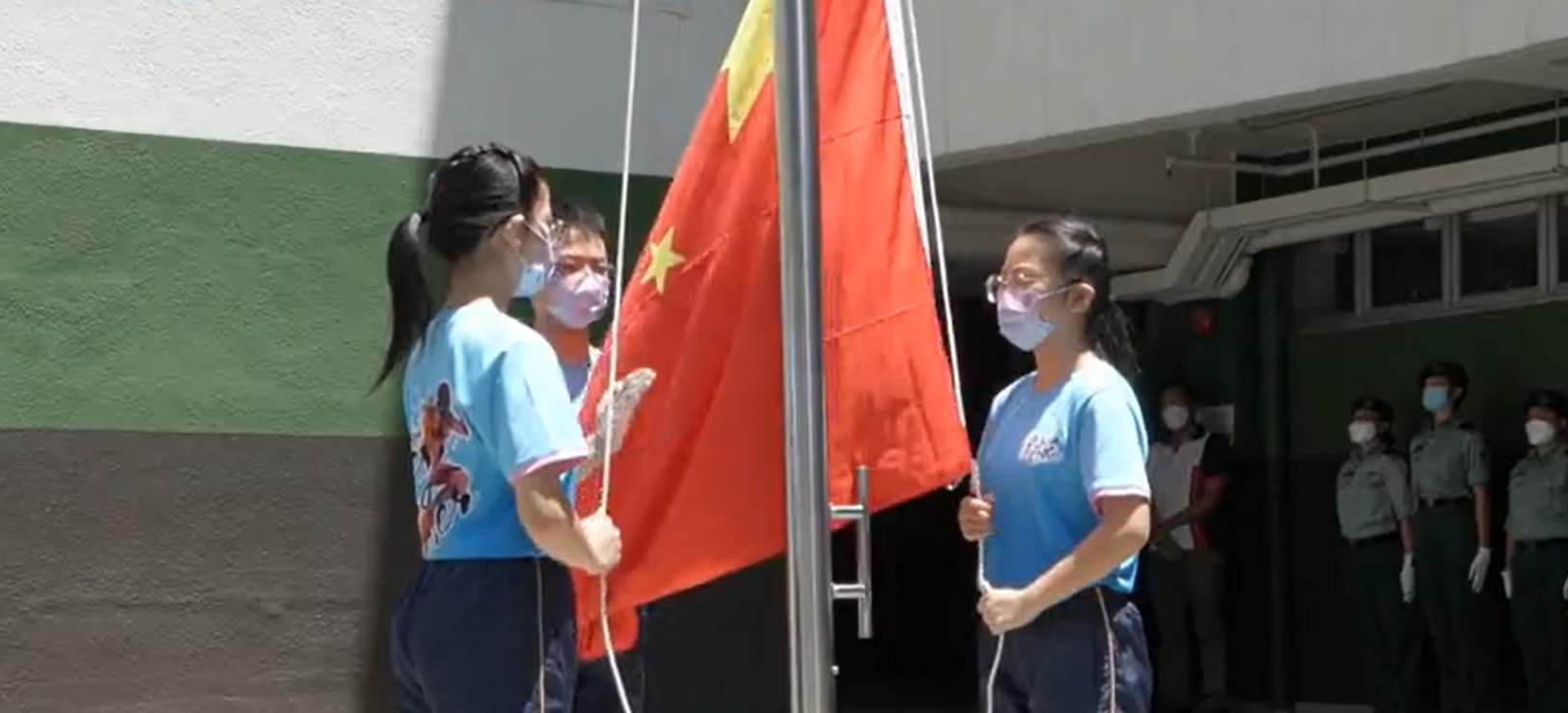 團體辦青少年升國旗比賽 鄧炳強:助推動國民教育