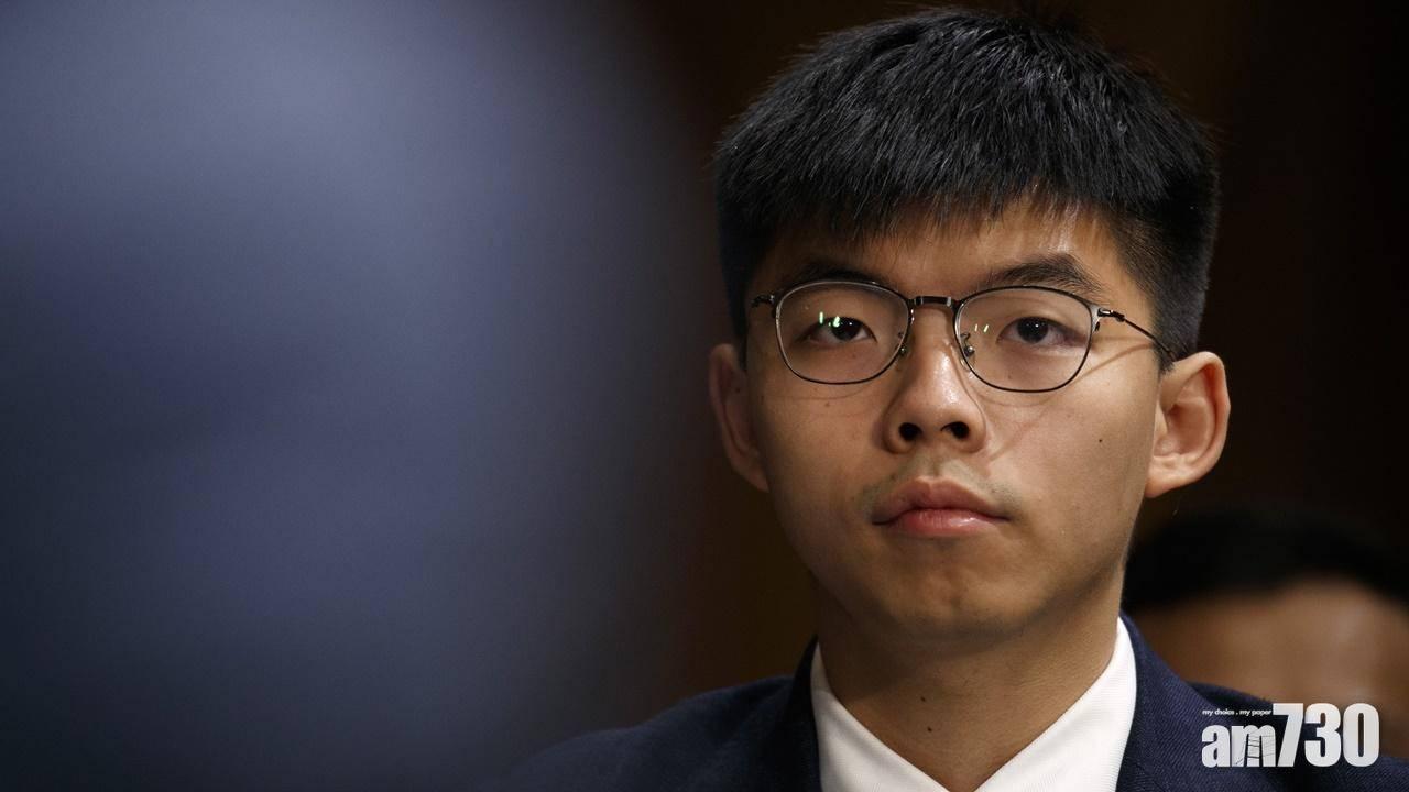 47人初選案|黃之鋒、譚文豪等5人認罪 當中3人冀盡早求情及判刑