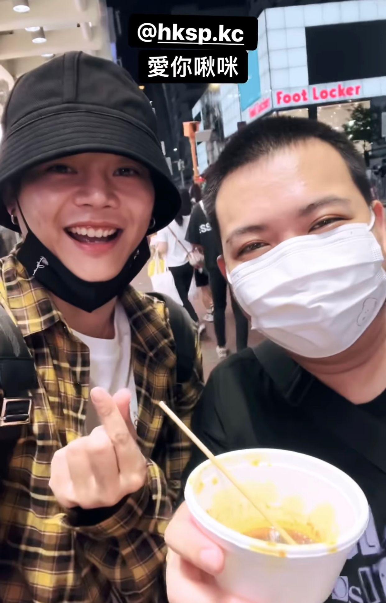 出位網絡紅人Kenny Chan捕獲保錡,昨晚貼出同框影片。