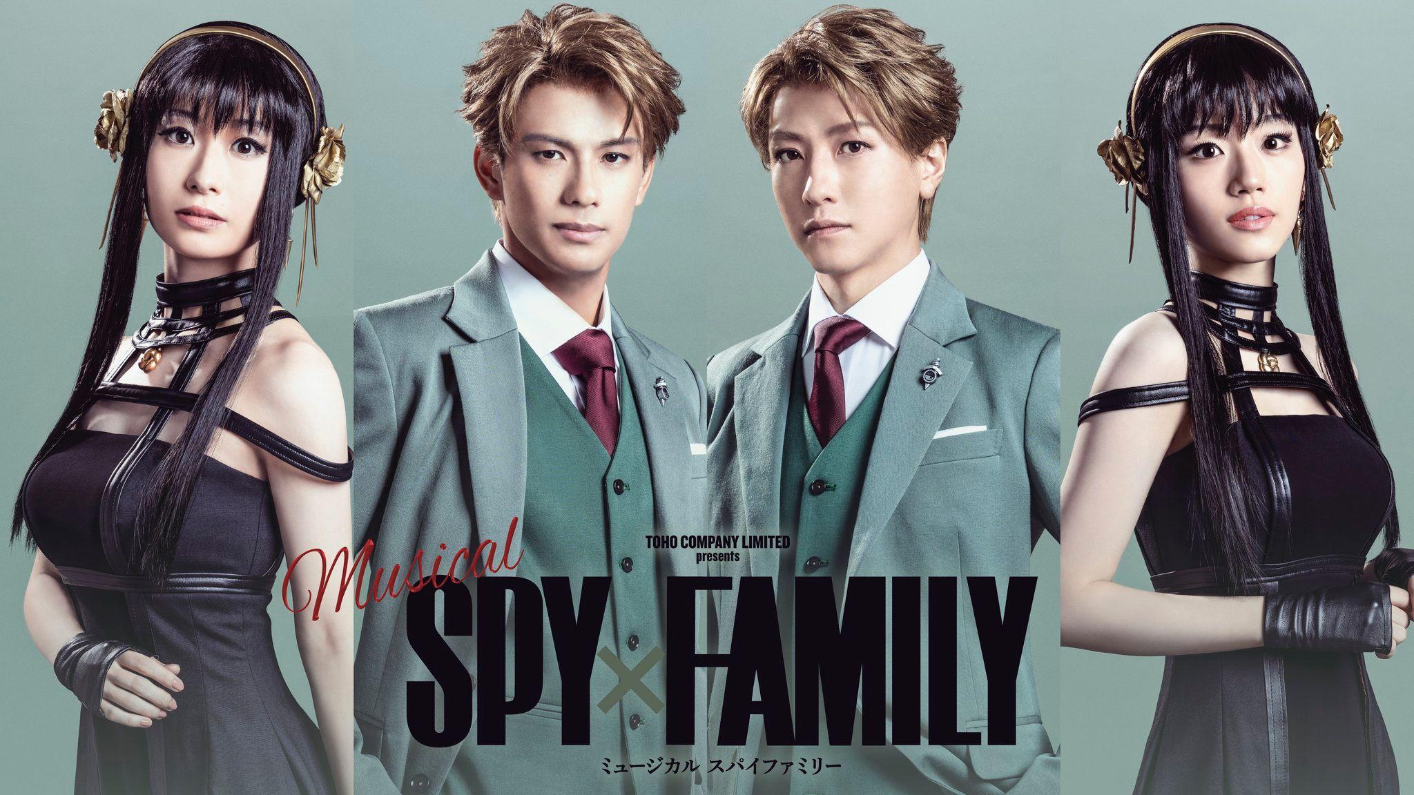 SPY×FAMILY|首度搬上舞台真人版曝光 公開招幕童星爭演安妮亞