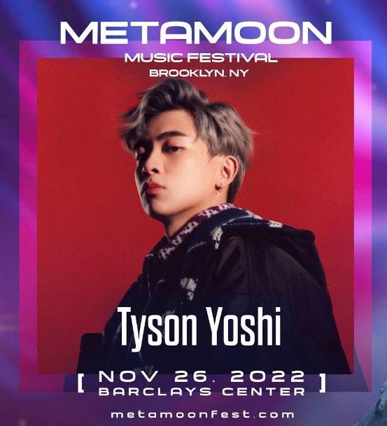 Tyson Yoshi衝出香港 11月參與紐約音樂節