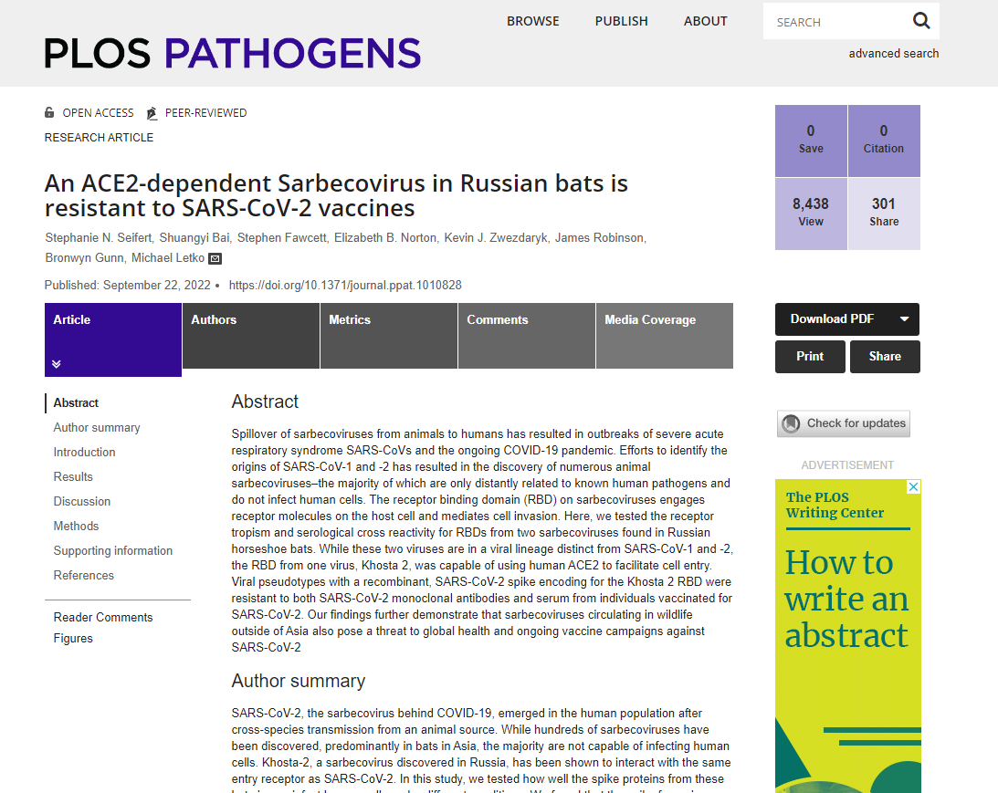 研究已刊於《公共科學圖書館.病原學》(PLoS Pathogens)期刊內。(互聯網)
