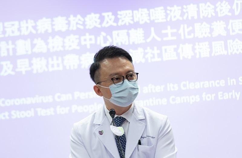 中大醫學院院長陳家亮發表以題為「如夢初醒」文章,表示望穿秋水,0+3新政策終於出爐了。(資料圖片)