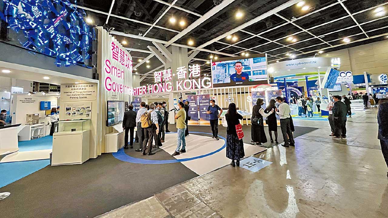 港府展逾40項創科成果 秋季科技展參觀者:規模縮水感失望
