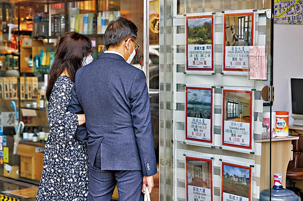 差估署最新公布9月私樓售價指數報362.1,創2019年1月以來逾3年半了新低,跌幅是2018年11月以來最大。(資料圖片)