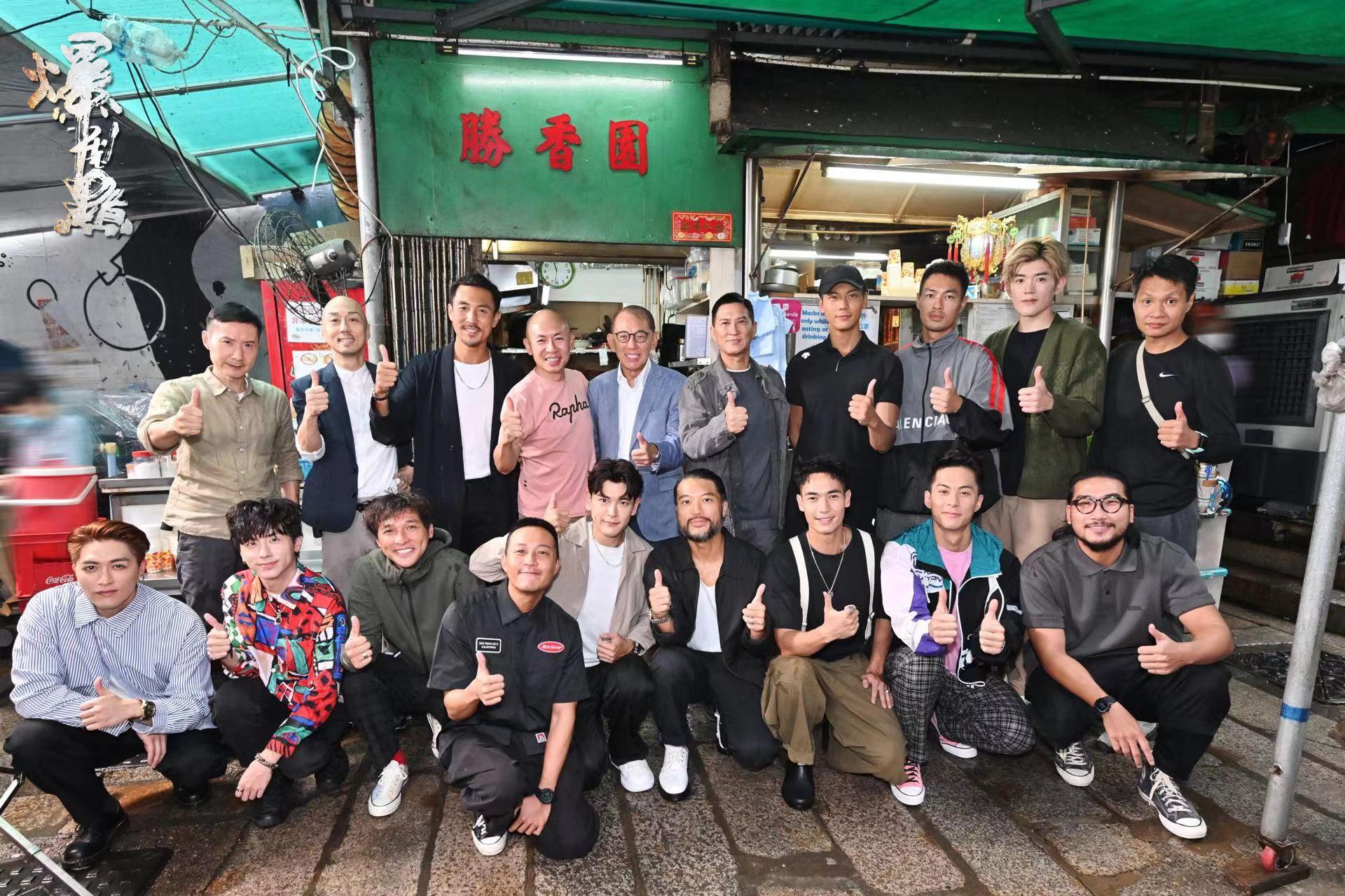 林超賢監製的《爆裂點》日前到馬來西亞怡保的椰殼洞取景。