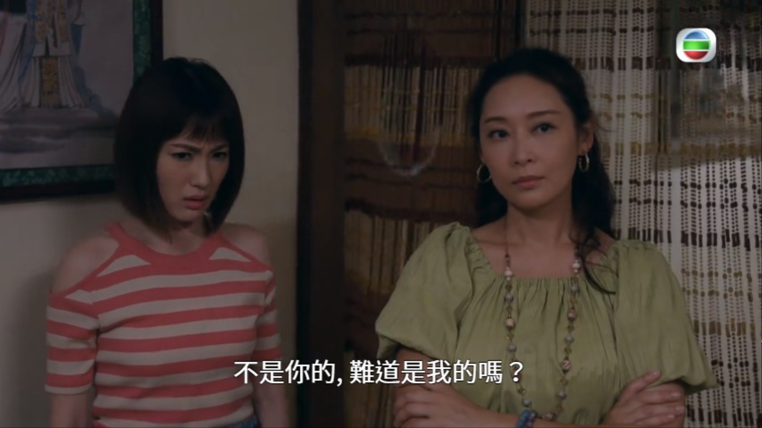 蔣家旻與楊卓娜在《美麗戰場》的角色極黑人憎。