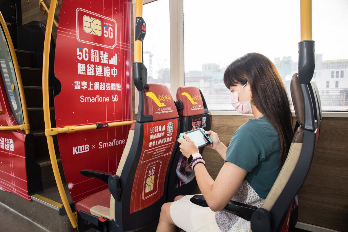 智慧城市|九巴車廂升級5G Wi-Fi服務 將在App1933顯示實時載客量