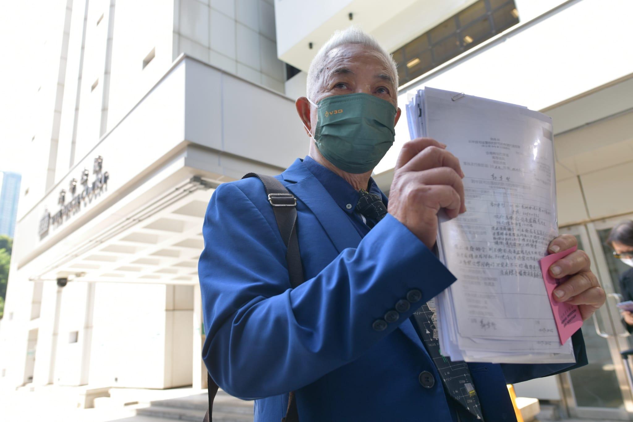 郭卓堅取得法庭頒令暫緩執行當局廢除「免針紙」