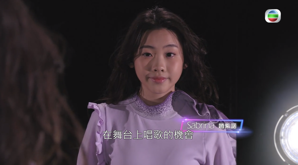 趙紫諾年紀輕輕,但已參加過不同比賽屢獲殊榮。