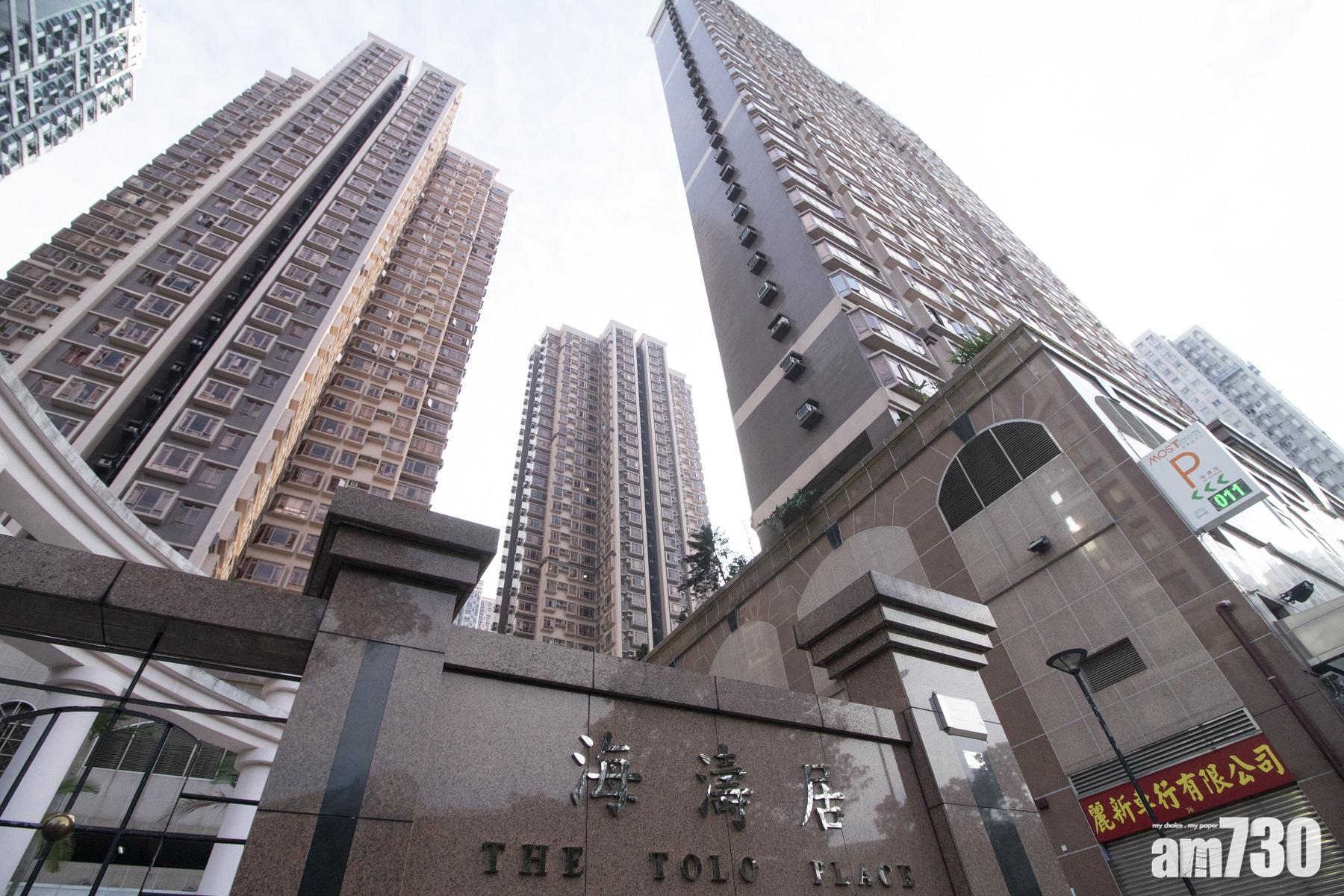 馬鞍山海濤居頂層三房戶,最新以910萬元成交,呎價1.4萬元。