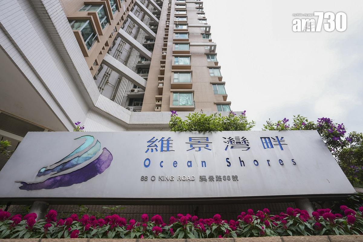 退休人士以743.8萬沽售維景灣畔中層兩房單位,持貨15年帳賺481萬元離場。
