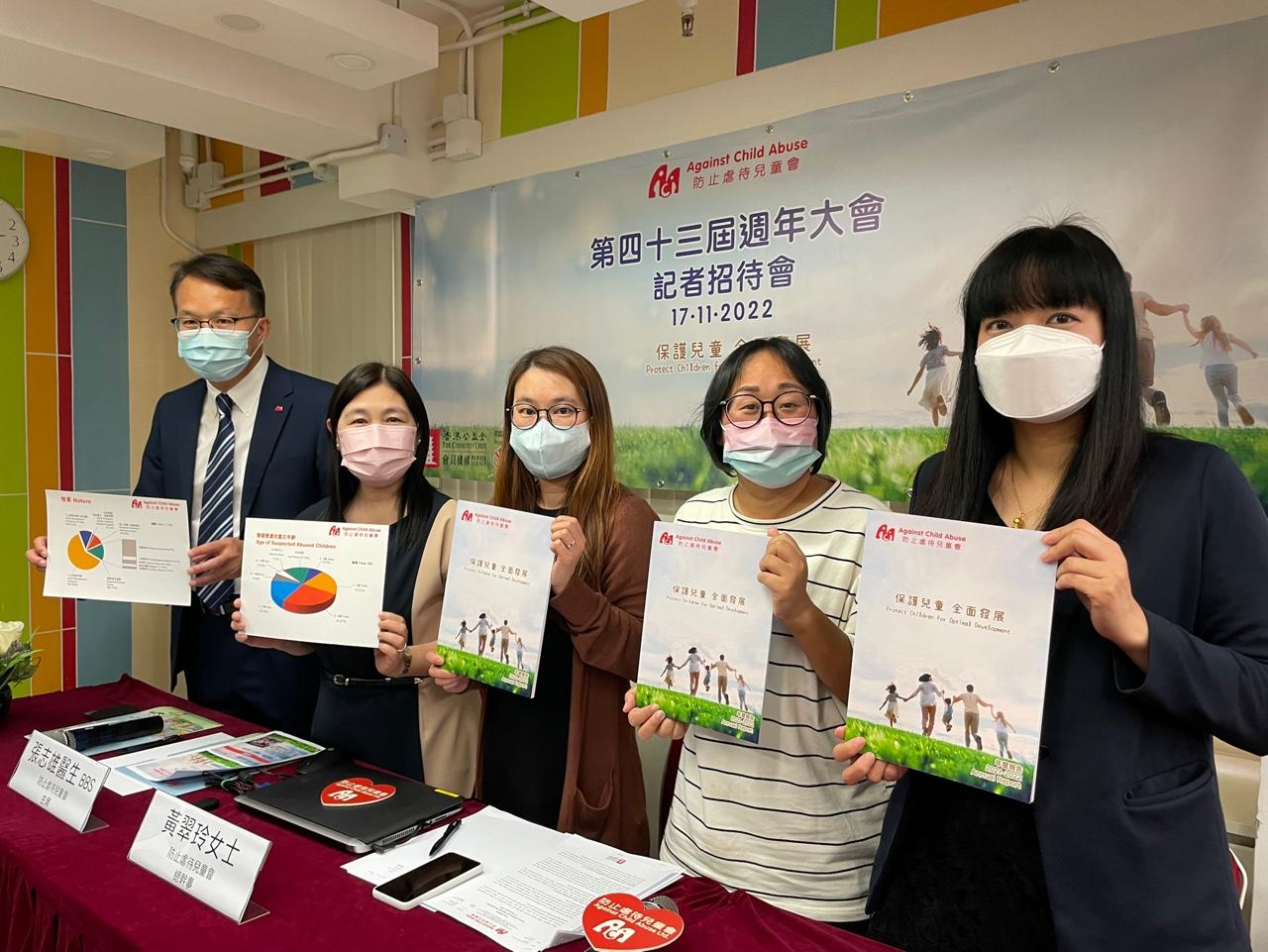 防止虐待兒童會接168宗疑虐兒個案