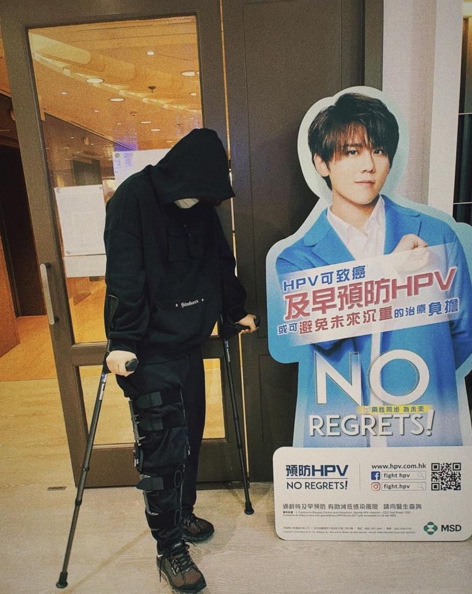 姜濤搞笑寫:這麼巧,你也來看醫生嗎?