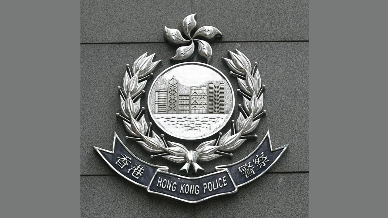 警方呼籲大家顧己及人,嚴格遵守相關法例,以協助控制疫情及減低病毒在社區傳播的風險。(資料圖片)