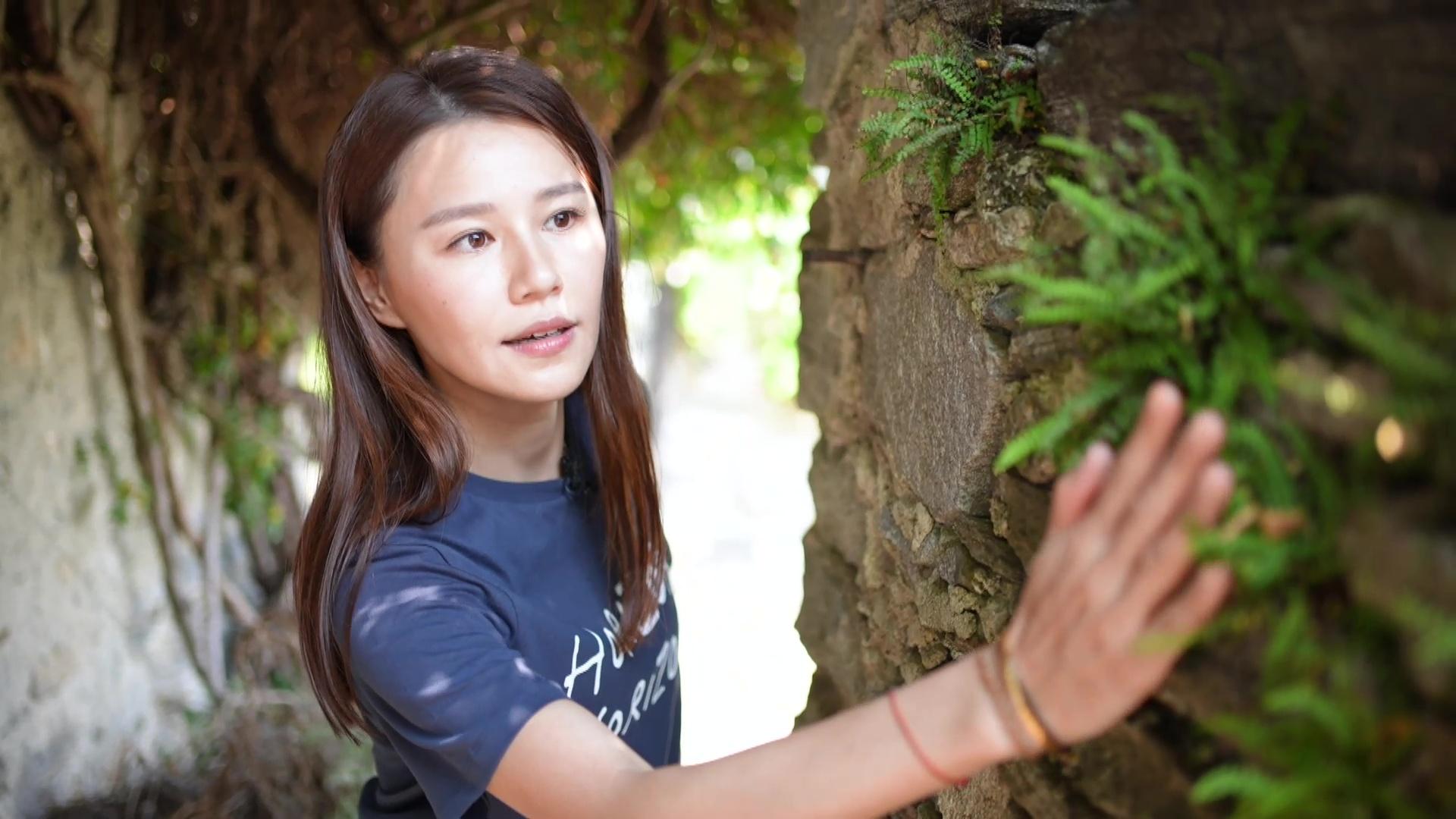 翠如參觀了村中700 年歷史的古屋。
