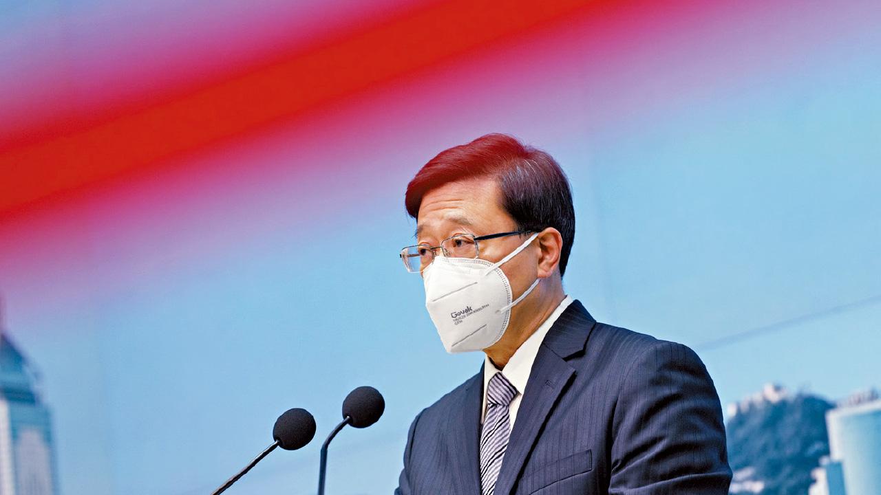 李家超