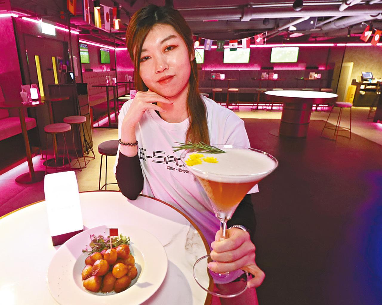 酒吧E-Sport