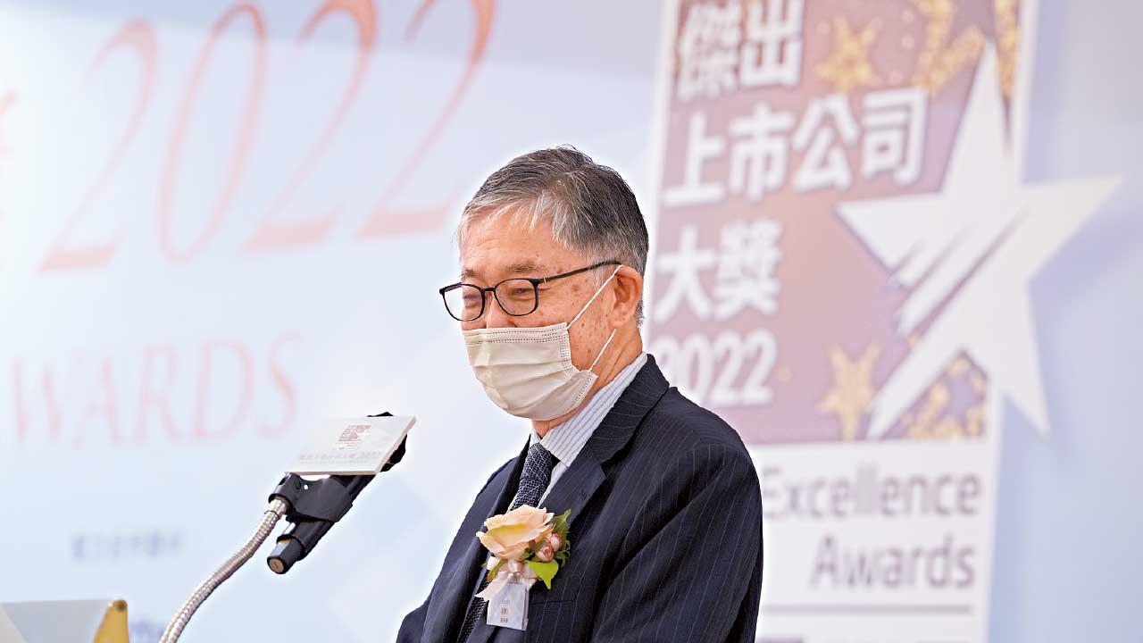 20企奪傑出上市公司大獎 施永青冀年輕企業突圍