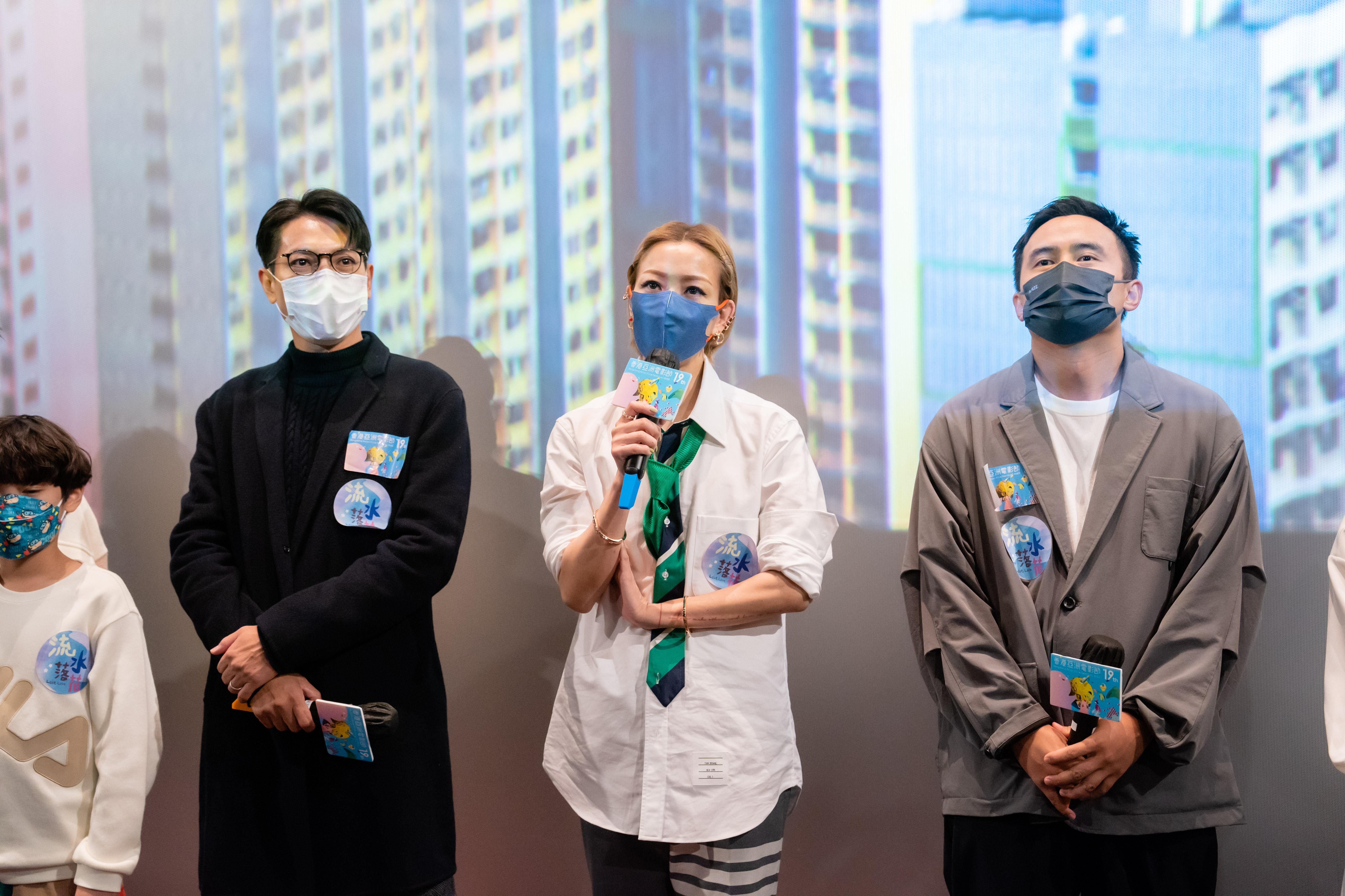 陸駿光在片中飾演Sammi老公。