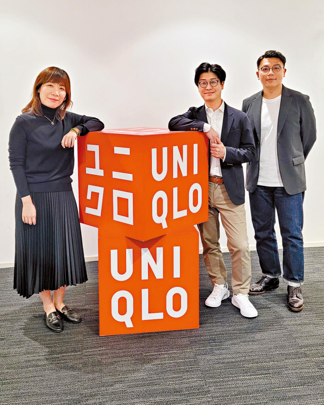 UNIQLO