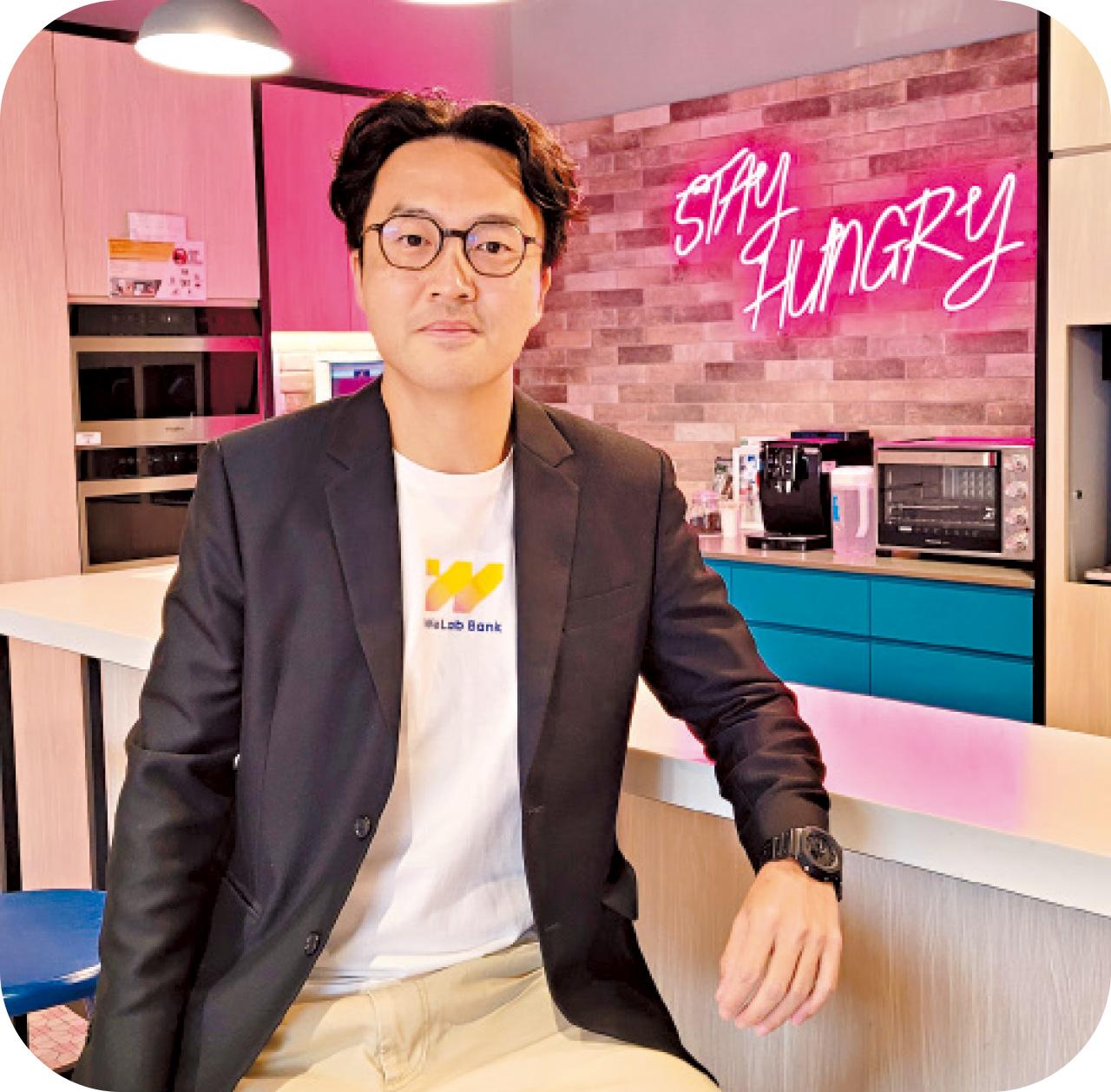 WeLabBank