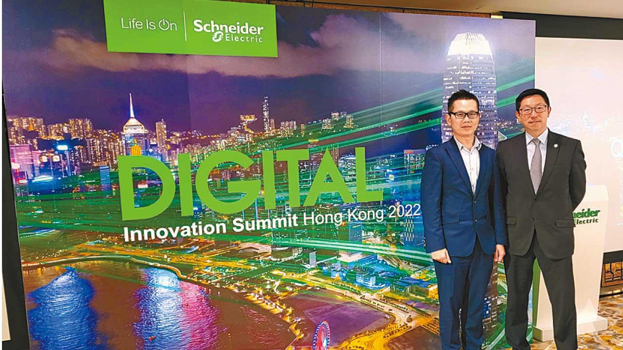 企業實現零碳 商界環保協會:僅24%訂立科學目標 施耐德電氣:Energy Hub增能源管理可見度