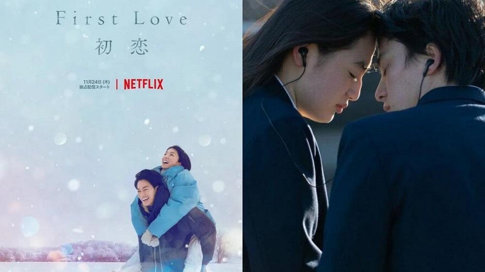 《First Love 初戀》是近來最多人談論的日劇。