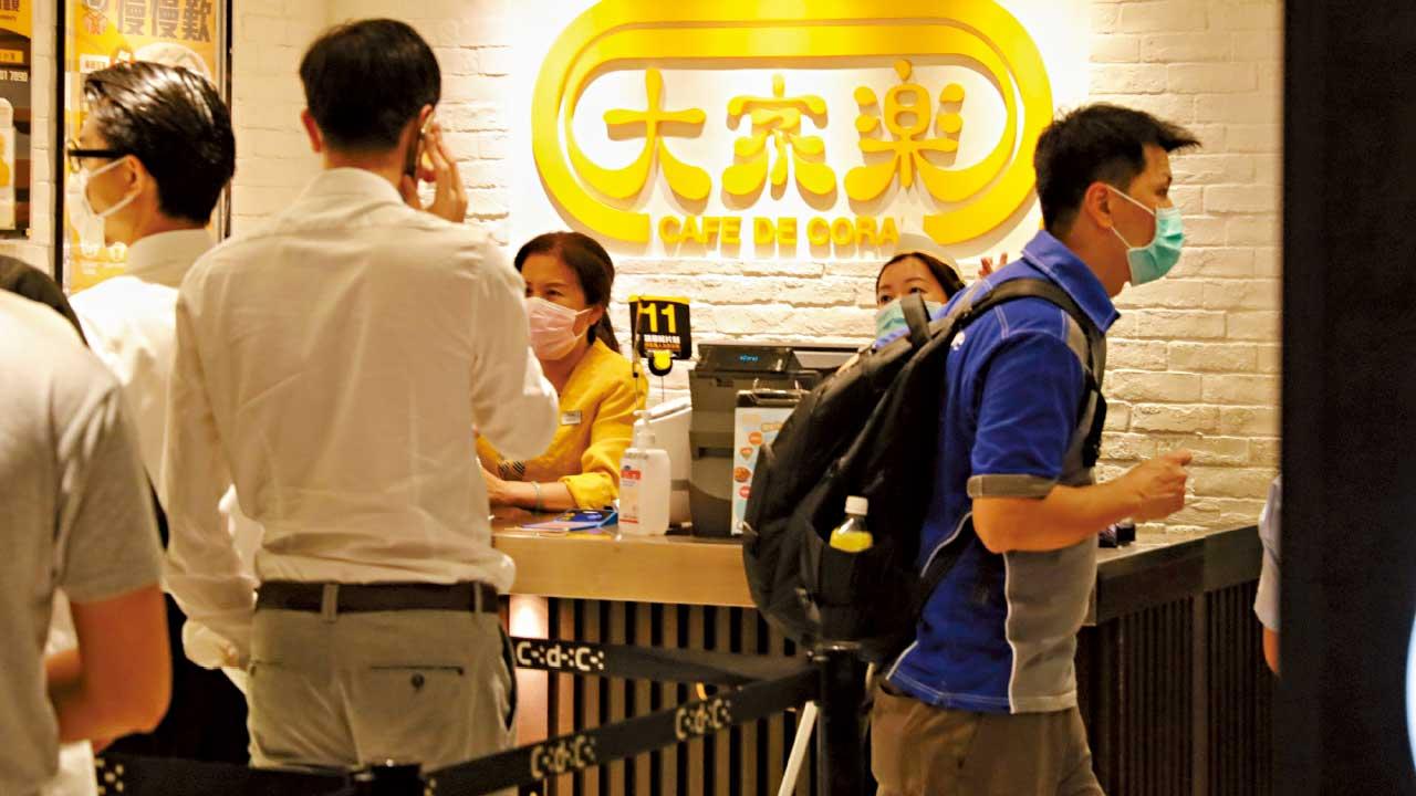 中期業績| 大家樂多賺34% 預告加價 料來年首兩季明顯改善