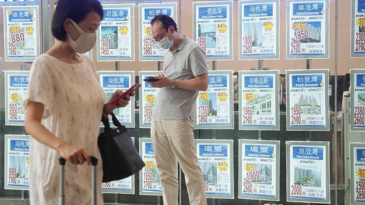 差估署今日最新公布10月份本港私樓售價指數報352.4,較9月份的361.1點按月跌2.41%,連跌5個月,跌幅更創近5年新低。(資料圖片)