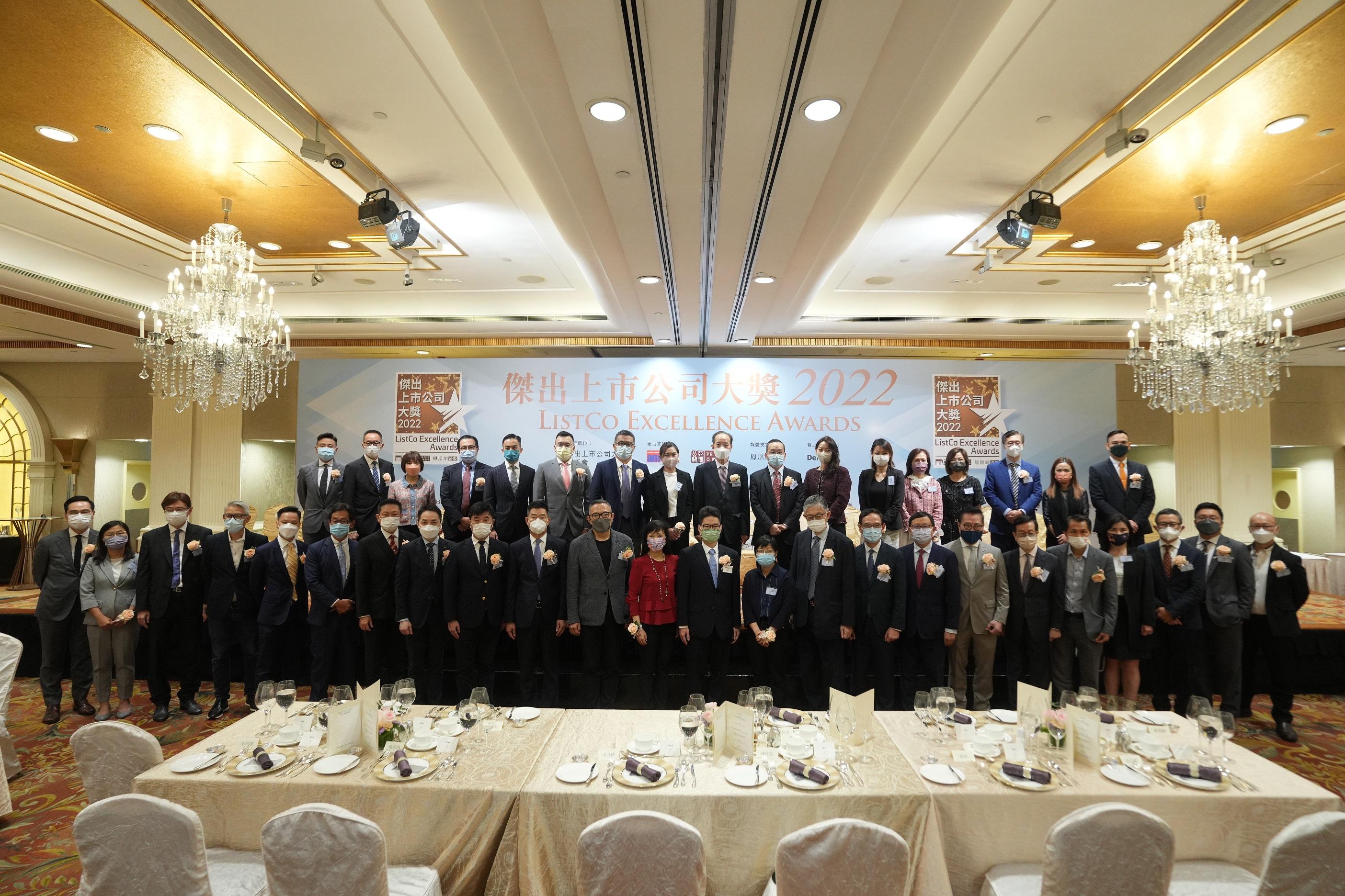 傑出上市公司大奬2022丨20企上榜 施永青:冀年輕企業嶄露頭角