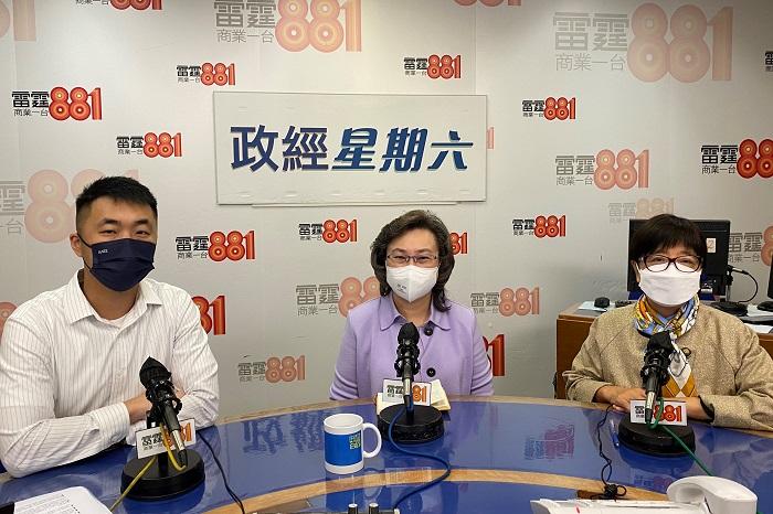 公務員事務局長楊何蓓茵出席電台訪問。(商台提供圖片)