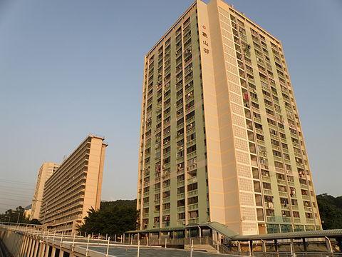 污水檢測|象山邨興民邨多個屋苑污水呈陽性 政府派4萬個快測包