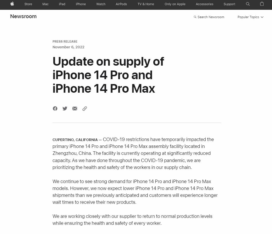 蘋果發聲明指,鄭州富士康產能大降,iPhone 14 Pro及Pro Max出貨量將低於預期。(蘋果網站)