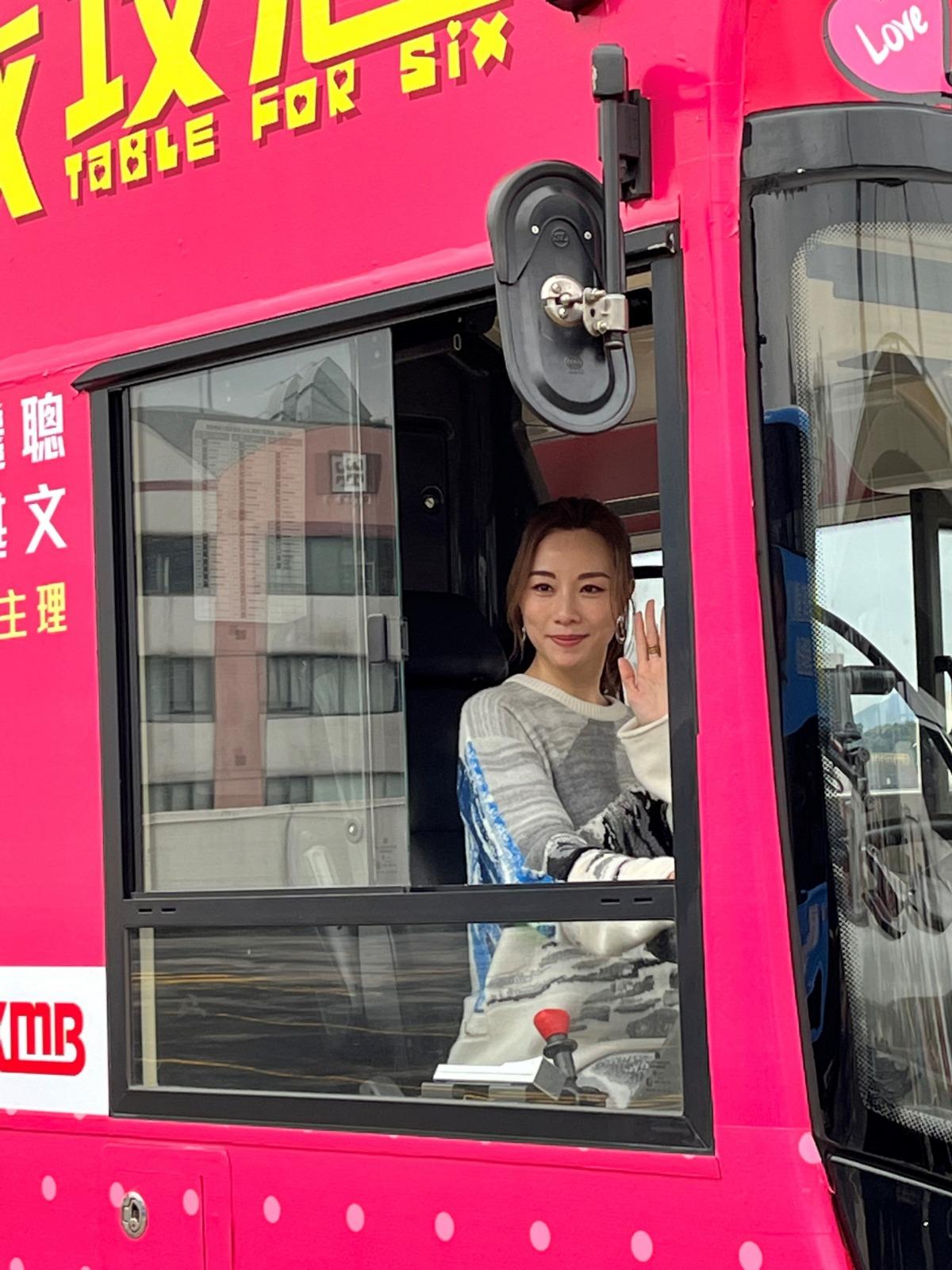 鄧麗欣表示以前經常乘搭九巴路線960