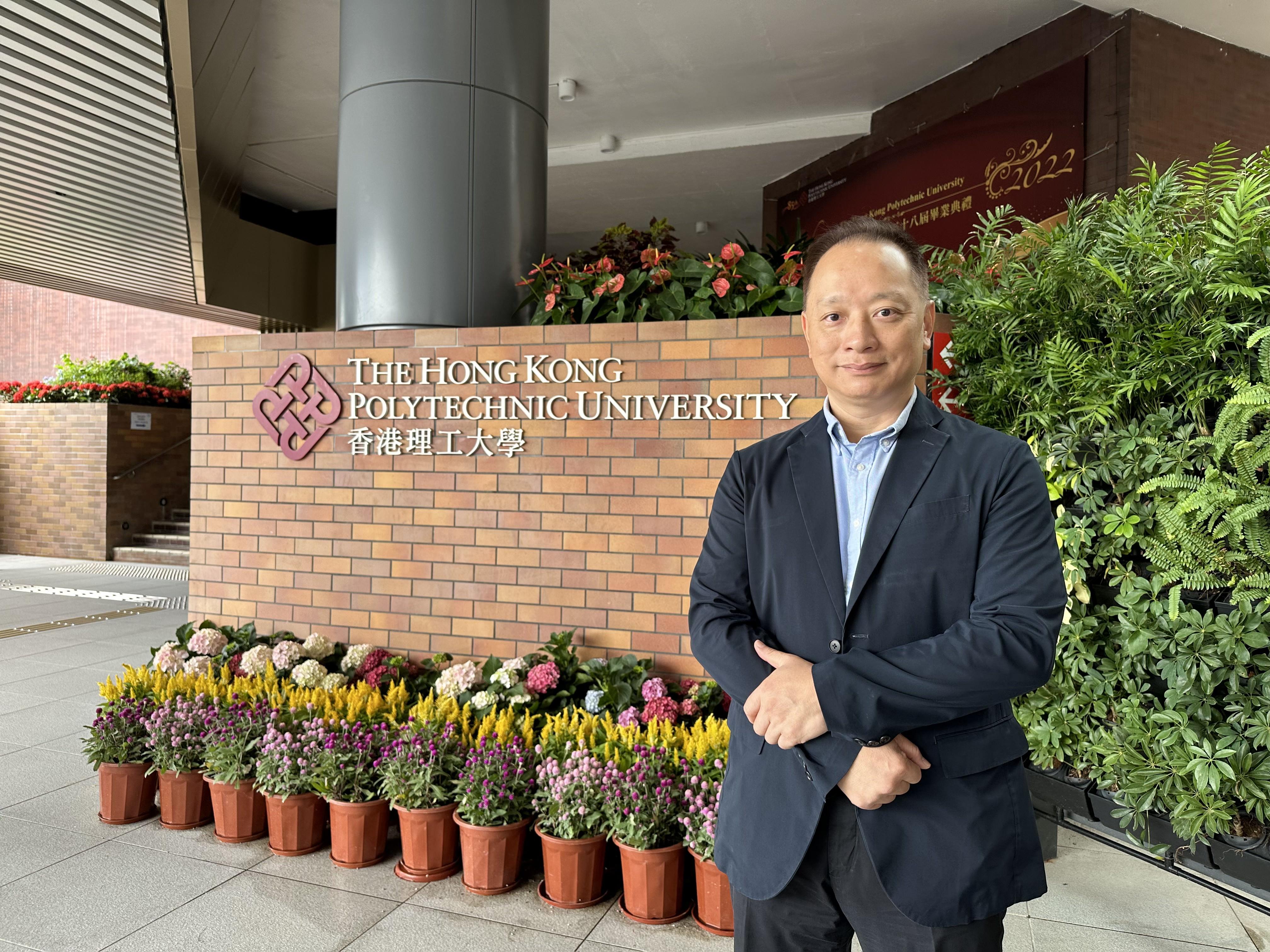 香港理工大學應用社會科學系陳高凌教授,是全球首位研究家庭多重受害的學者。