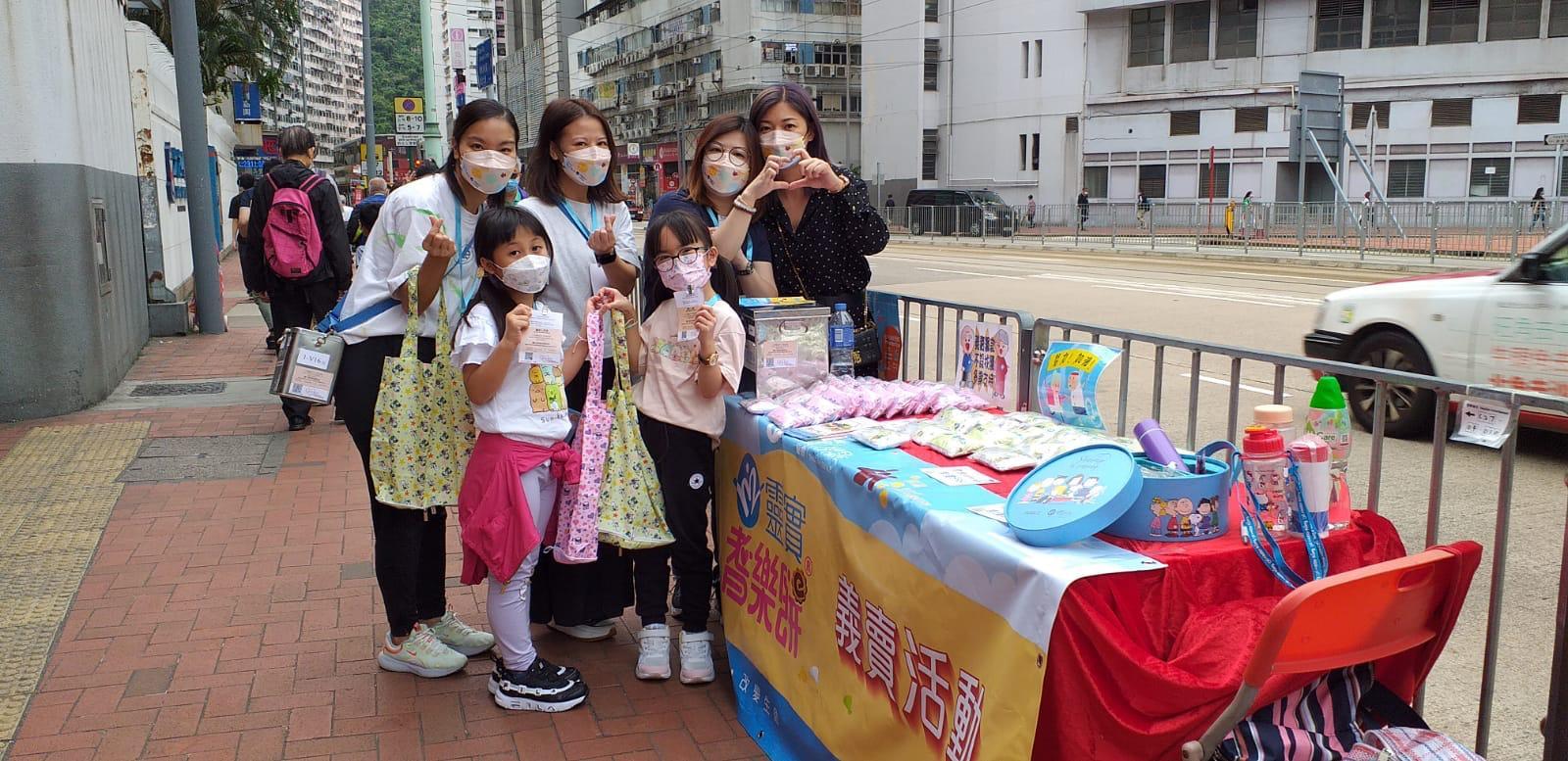 耆樂餅公開義賣日