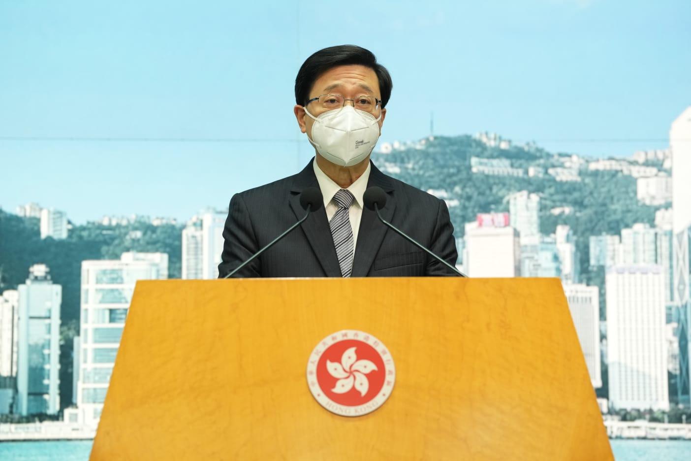 黎智英聘英御狀|李家超向中央提呈人大釋法 (持續更新)