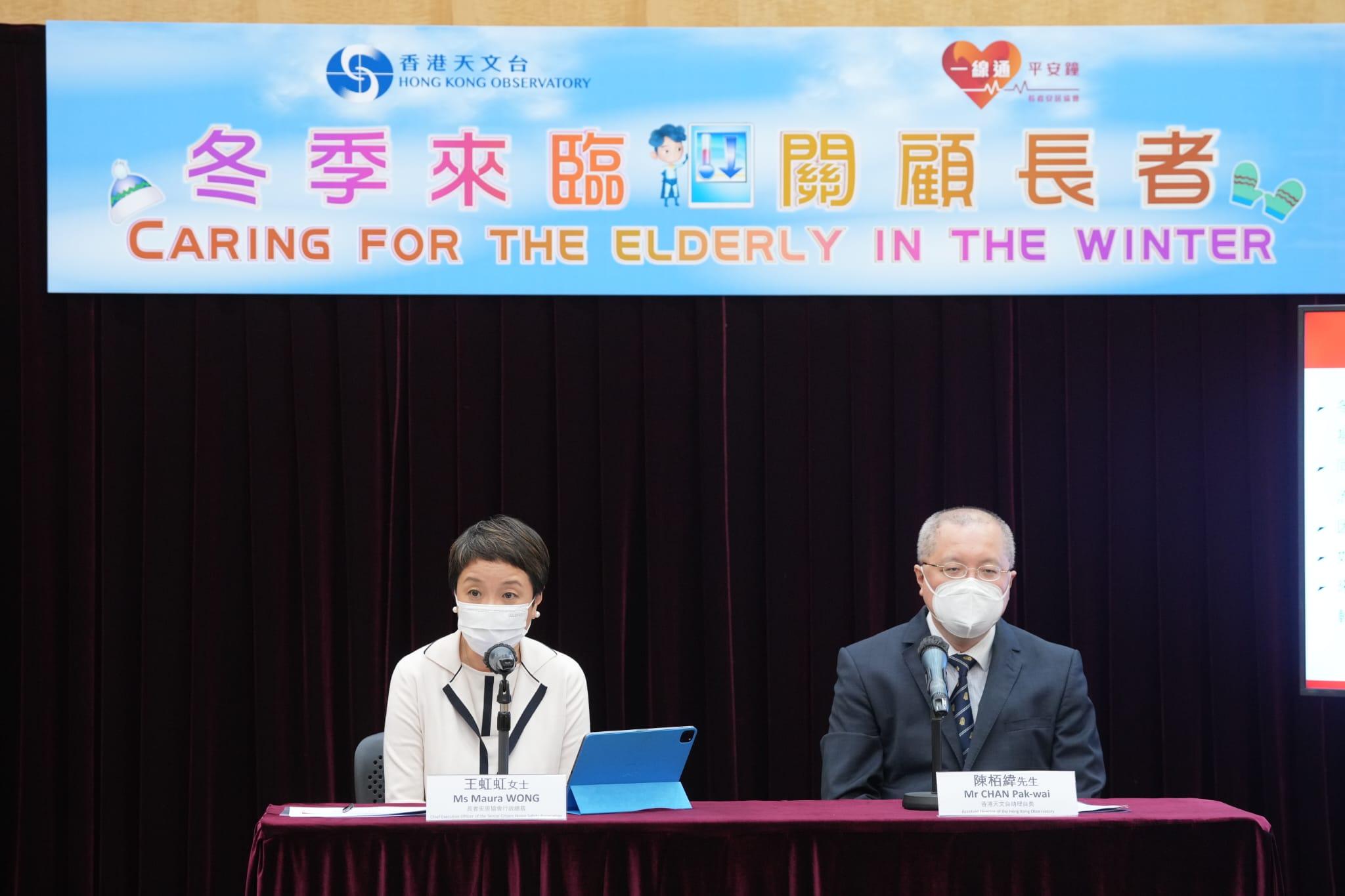 天氣|天文台料明日起氣溫「直線下降」 周四周五市區氣溫最低降至13度 (陳奕釗攝)