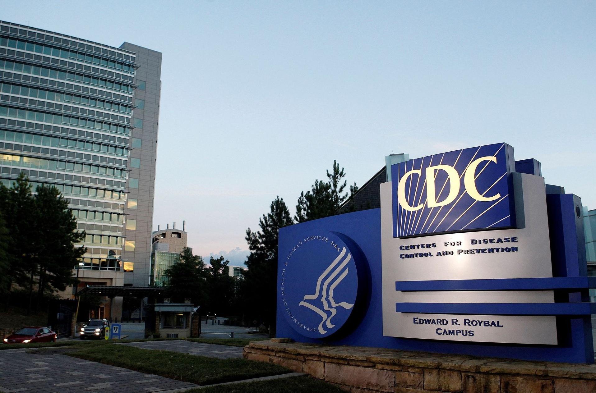 美國CDC已移除Pushwoosh軟件。(資料圖片)
